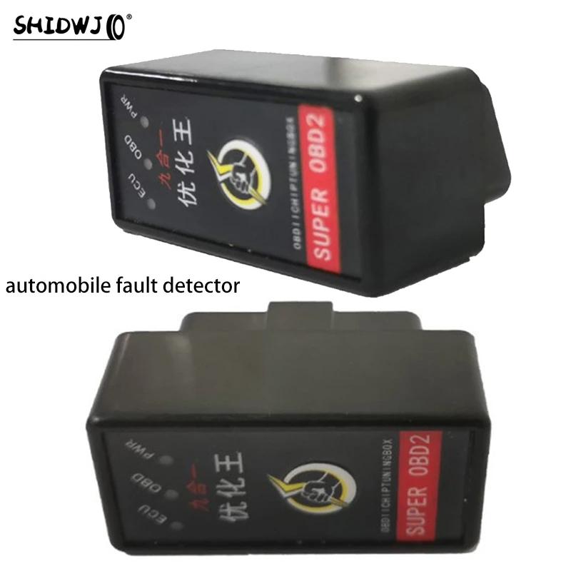  OBD2 Ʈ OBD  OBD2 ECU Ĩ Ʃ ڽ ÷, ڵ  ,    ׼, 1 